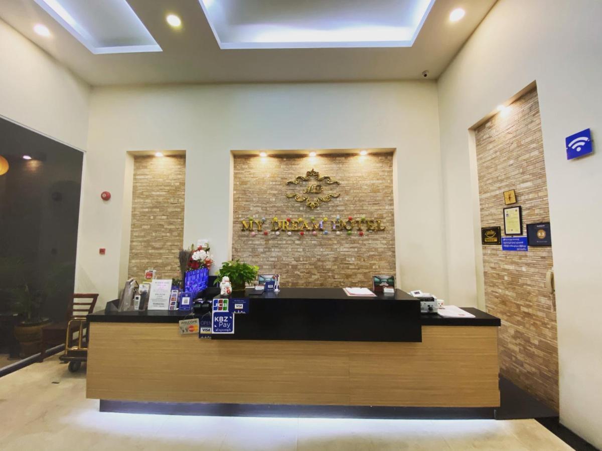 My Dream Hotel Янгон Экстерьер фото